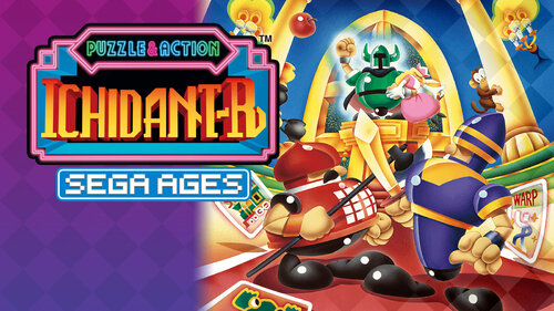 Περισσότερες πληροφορίες για "Nintendo SEGA AGES Ichidant-R (Nintendo Switch)"