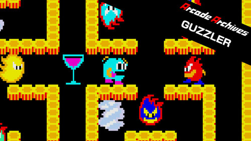 Περισσότερες πληροφορίες για "Nintendo Arcade Archives GUZZLER (Nintendo Switch)"
