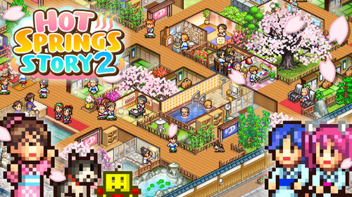 Περισσότερες πληροφορίες για "Nintendo Hot Springs Story 2 (Nintendo Switch)"