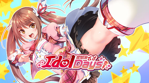 Περισσότερες πληροφορίες για "Nintendo IdolDays (Nintendo Switch)"
