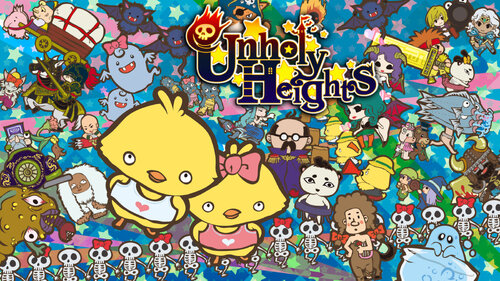 Περισσότερες πληροφορίες για "Nintendo Unholy Heights (Nintendo Switch)"
