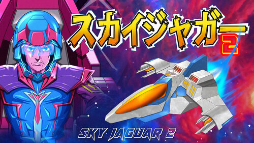 Περισσότερες πληροφορίες για "Nintendo Sky Jaguar 2 (Nintendo Switch)"
