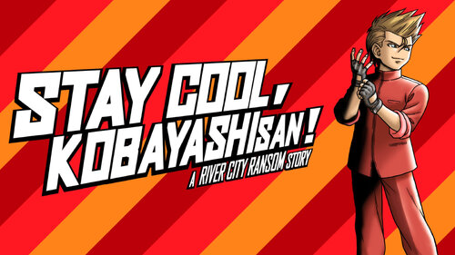 Περισσότερες πληροφορίες για "Nintendo STAY COOL (Nintendo Switch)"