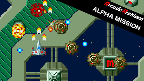 Περισσότερες πληροφορίες για "Nintendo Arcade Archives ALPHA MISSION (Nintendo Switch)"