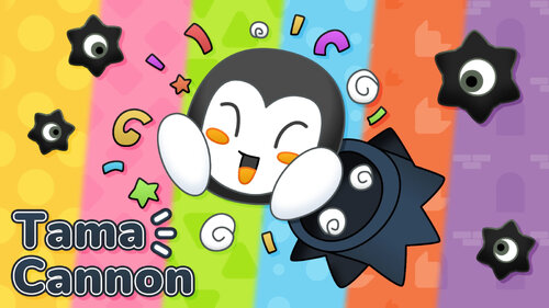 Περισσότερες πληροφορίες για "Nintendo Tama Cannon (Nintendo Switch)"