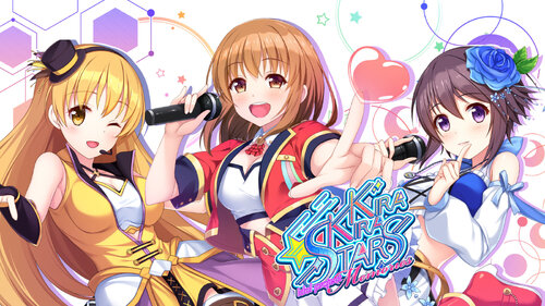 Περισσότερες πληροφορίες για "Nintendo Kirakira stars idol project Memories (Nintendo Switch)"