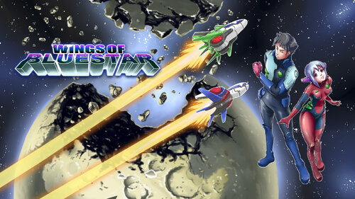 Περισσότερες πληροφορίες για "Nintendo Wings of Bluestar (Nintendo Switch)"