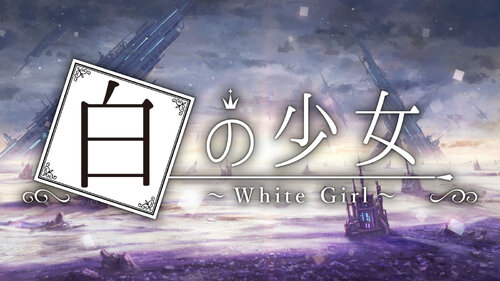 Περισσότερες πληροφορίες για "Nintendo White Girl (Nintendo Switch)"
