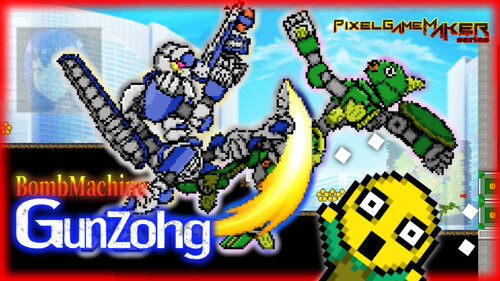 Περισσότερες πληροφορίες για "Nintendo Pixel Game Maker Series BombMachine Gunzohg (Nintendo Switch)"