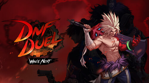 Περισσότερες πληροφορίες για "Nintendo DNF Duel: Who's Next (Nintendo Switch)"