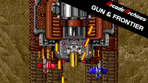 Περισσότερες πληροφορίες για "Nintendo Arcade Archives GUN & FRONTIER (Nintendo Switch)"