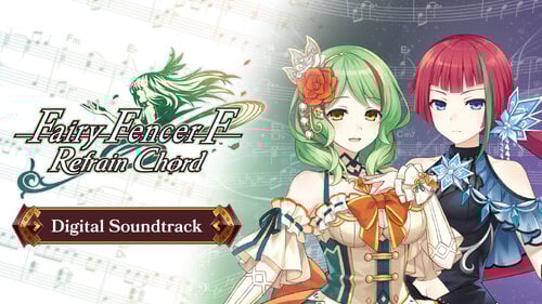 Περισσότερες πληροφορίες για "Nintendo Fairy Fencer F: Refrain Chord Digital Soundtrack (Nintendo Switch)"