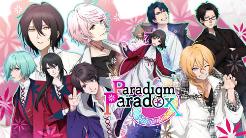 Περισσότερες πληροφορίες για "Nintendo Paradigm Paradox (Nintendo Switch)"