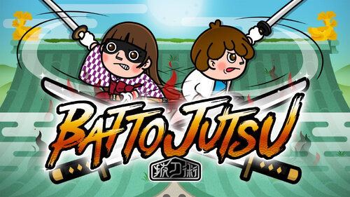 Περισσότερες πληροφορίες για "Nintendo BATTOJUTSU (Nintendo Switch)"