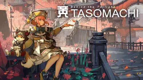 Περισσότερες πληροφορίες για "Nintendo TASOMACHI: Behind the Twilight (Nintendo Switch)"