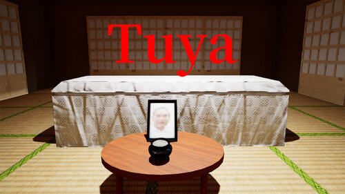 Περισσότερες πληροφορίες για "Nintendo Tuya (Nintendo Switch)"