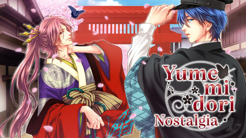 Περισσότερες πληροφορίες για "Nintendo Yumemidori Nostalgia (Nintendo Switch)"