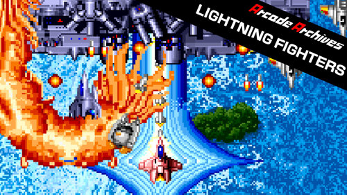 Περισσότερες πληροφορίες για "Nintendo Arcade Archives LIGHTNING FIGHTERS (Nintendo Switch)"