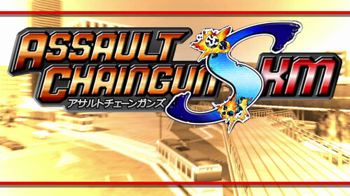 Περισσότερες πληροφορίες για "Nintendo Assault ChaingunS KM (Nintendo Switch)"