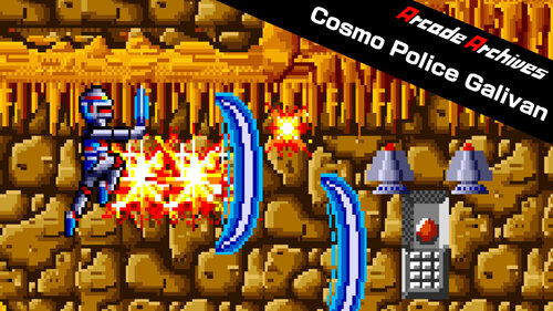 Περισσότερες πληροφορίες για "Nintendo Arcade Archives Cosmo Police Galivan (Nintendo Switch)"