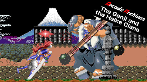 Περισσότερες πληροφορίες για "Nintendo Arcade Archives The Genji and the Heike Clans (Nintendo Switch)"