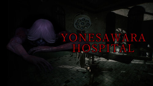 Περισσότερες πληροφορίες για "Nintendo YONESAWARA HOSPITAL (Nintendo Switch)"