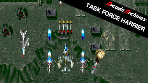 Περισσότερες πληροφορίες για "Nintendo Arcade Archives TASK FORCE HARRIER (Nintendo Switch)"
