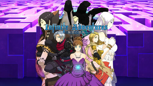 Περισσότερες πληροφορίες για "Nintendo Infinite Adventures (Nintendo Switch)"