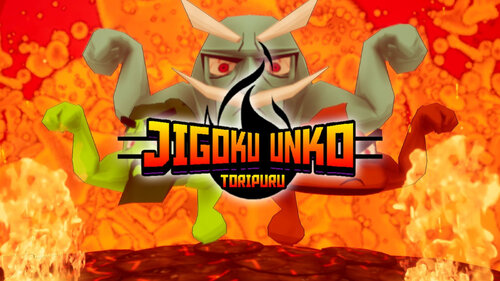 Περισσότερες πληροφορίες για "Nintendo Jigoku Unko Toripuru (Nintendo Switch)"