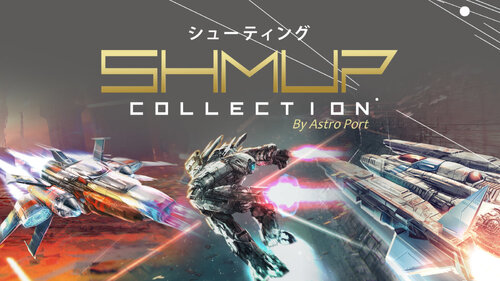Περισσότερες πληροφορίες για "Nintendo Shmup Collection (Nintendo Switch)"