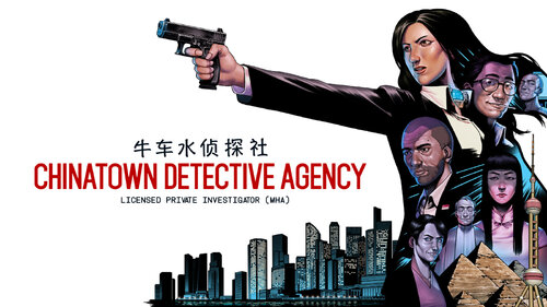 Περισσότερες πληροφορίες για "Nintendo Chinatown Detective Agency (Nintendo Switch)"
