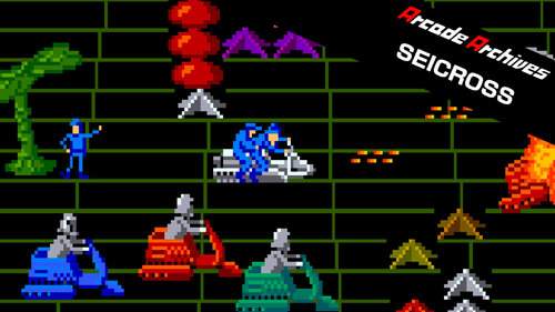 Περισσότερες πληροφορίες για "Nintendo Arcade Archives SEICROSS (Nintendo Switch)"