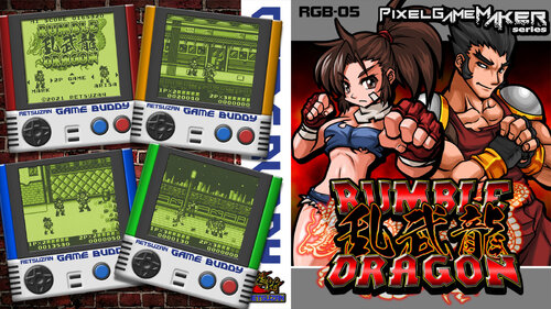 Περισσότερες πληροφορίες για "Nintendo Pixel Game Maker Series RUMBLE DRAGON (Nintendo Switch)"