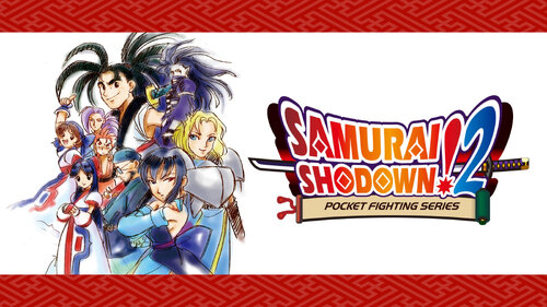Περισσότερες πληροφορίες για "Nintendo SAMURAI SHODOWN!2 (Nintendo Switch)"