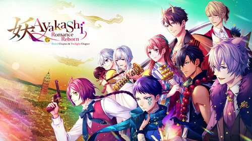 Περισσότερες πληροφορίες για "Nintendo Ayakashi: Romance Reborn Dawn Chapter & Twilight (Nintendo Switch)"