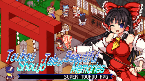 Περισσότερες πληροφορίες για "Nintendo Touhou Shoujo Tale of Beautiful Memories (Nintendo Switch)"