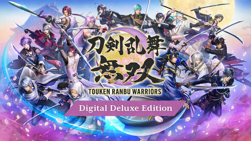 Περισσότερες πληροφορίες για "Nintendo Touken Ranbu Warriors Digital Deluxe Edition (Nintendo Switch)"