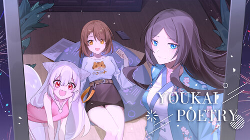 Περισσότερες πληροφορίες για "Nintendo Youkai Poetry (Nintendo Switch)"