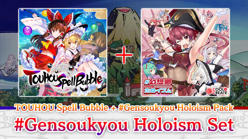 Περισσότερες πληροφορίες για "Nintendo TOUHOU Spell Bubble + #Gensokyo Holoism Pack Set (Nintendo Switch)"