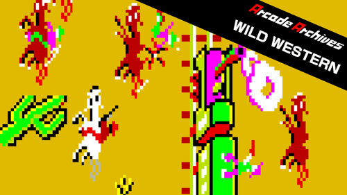 Περισσότερες πληροφορίες για "Nintendo Arcade Archives WILD WESTERN (Nintendo Switch)"