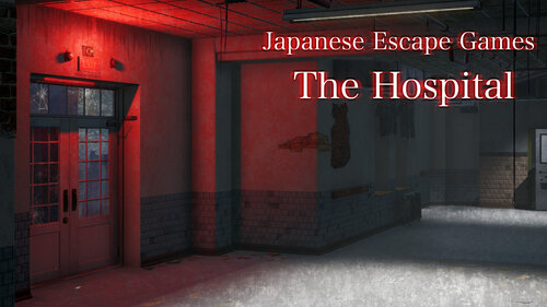 Περισσότερες πληροφορίες για "Nintendo Japanese Escape Games The Hospital (Nintendo Switch)"