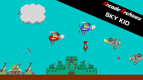 Περισσότερες πληροφορίες για "Nintendo Arcade Archives SKY KID (Nintendo Switch)"