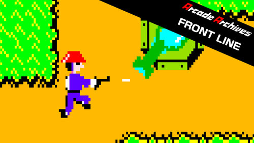 Περισσότερες πληροφορίες για "Nintendo Arcade Archives FRONT LINE (Nintendo Switch)"