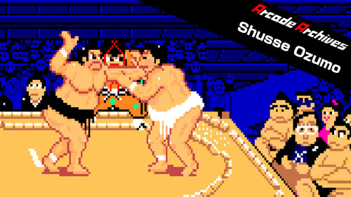 Περισσότερες πληροφορίες για "Nintendo Arcade Archives Shusse Ozumo (Nintendo Switch)"