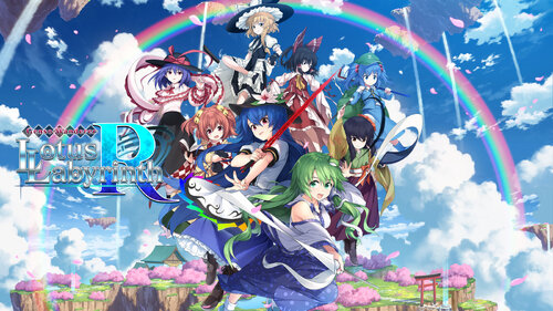 Περισσότερες πληροφορίες για "Nintendo Touhou Genso Wanderer -Lotus Labyrinth R (Nintendo Switch)"