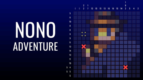 Περισσότερες πληροφορίες για "Nintendo NONO ADVENTURE (Nintendo Switch)"