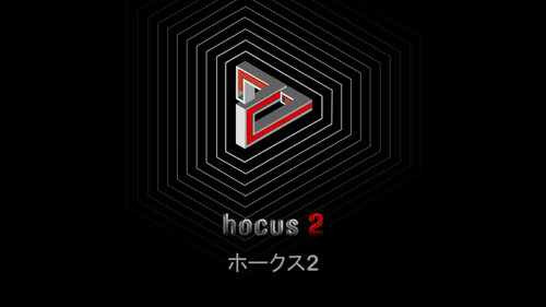 Περισσότερες πληροφορίες για "Nintendo hocus 2 (Nintendo Switch)"