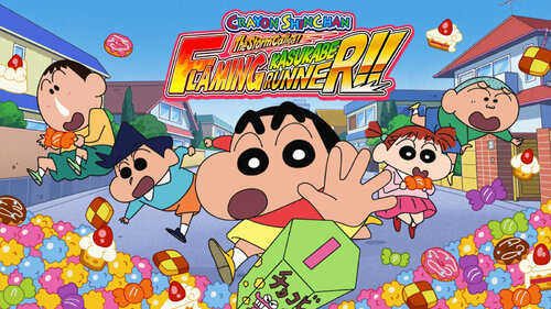 Περισσότερες πληροφορίες για "Nintendo CRAYON SHINCHAN The Storm Called FLAMING KASUKABE RUNNER!! (Nintendo Switch)"