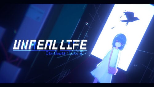Περισσότερες πληροφορίες για "Nintendo UNREAL LIFE (Nintendo Switch)"