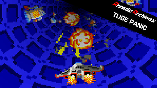 Περισσότερες πληροφορίες για "Nintendo Arcade Archives TUBE PANIC (Nintendo Switch)"